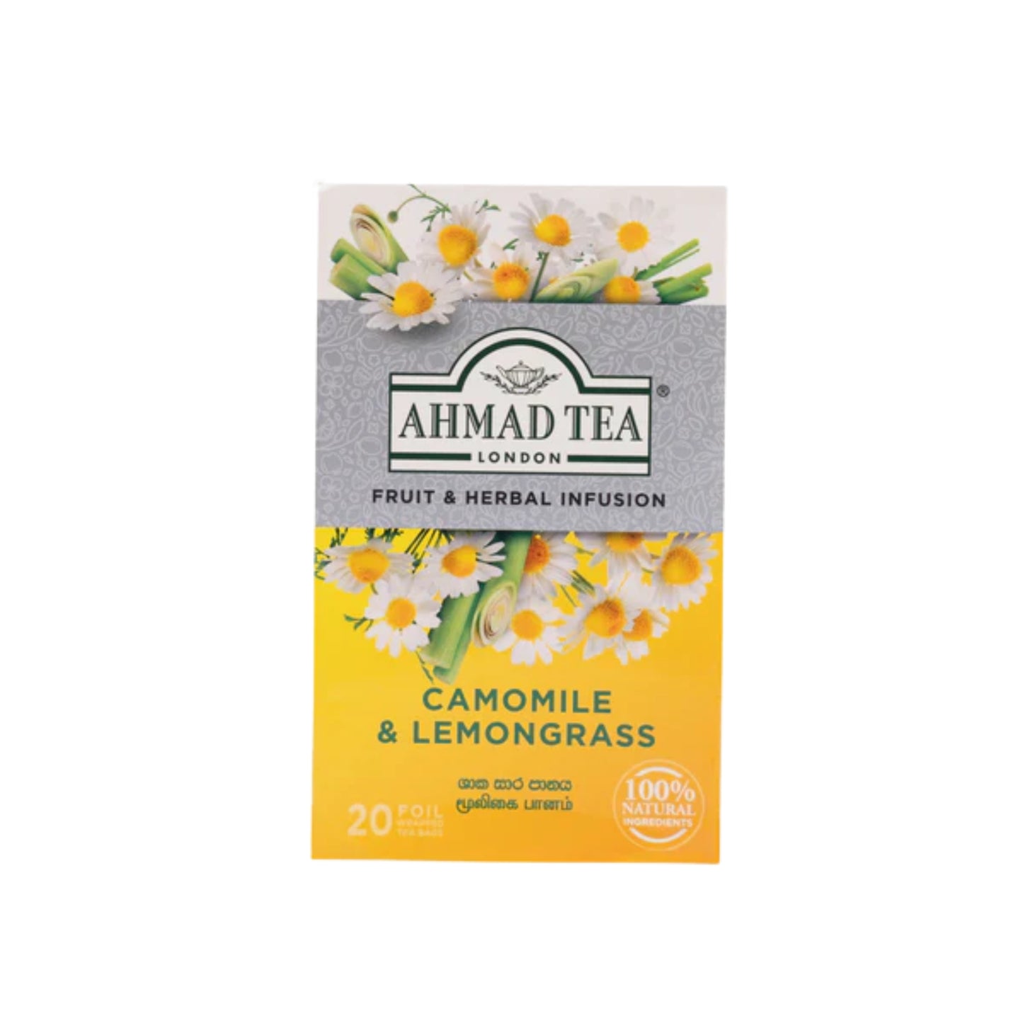 Ahmad Tea Fruit and Herbal Infusion Camomile & Lemongrass (30g)