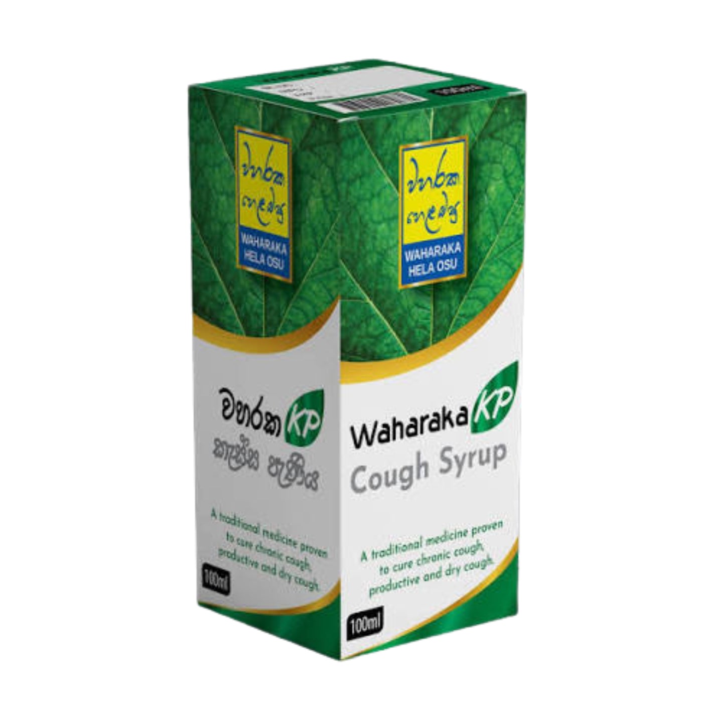 Waharaka KP