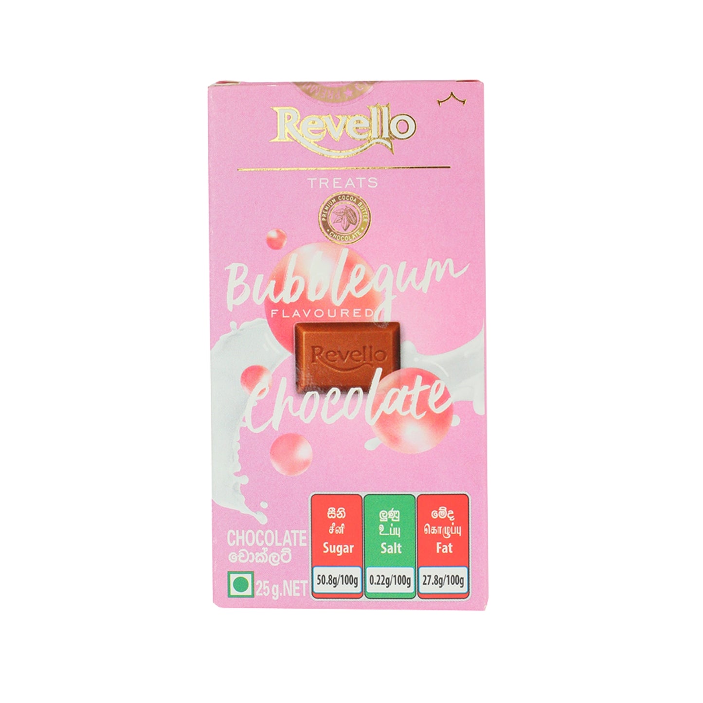 Revello Treats Bubblegum Flavoured Chocolate (25g)