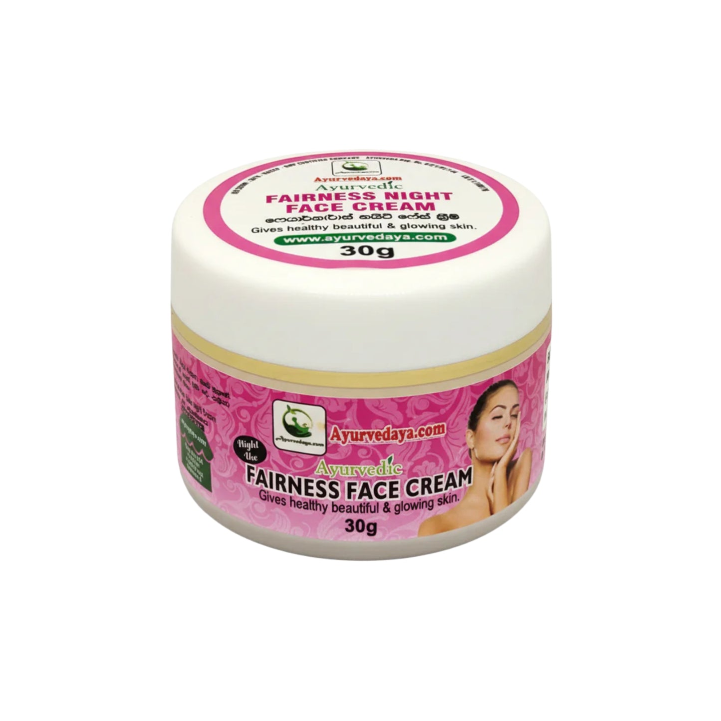 Ayurvedaya Fairness Night Face Cream (30g)
