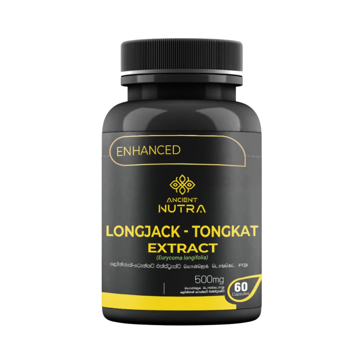 Ancient Nutra Longjack Tongkat Extract (60 Capsules)