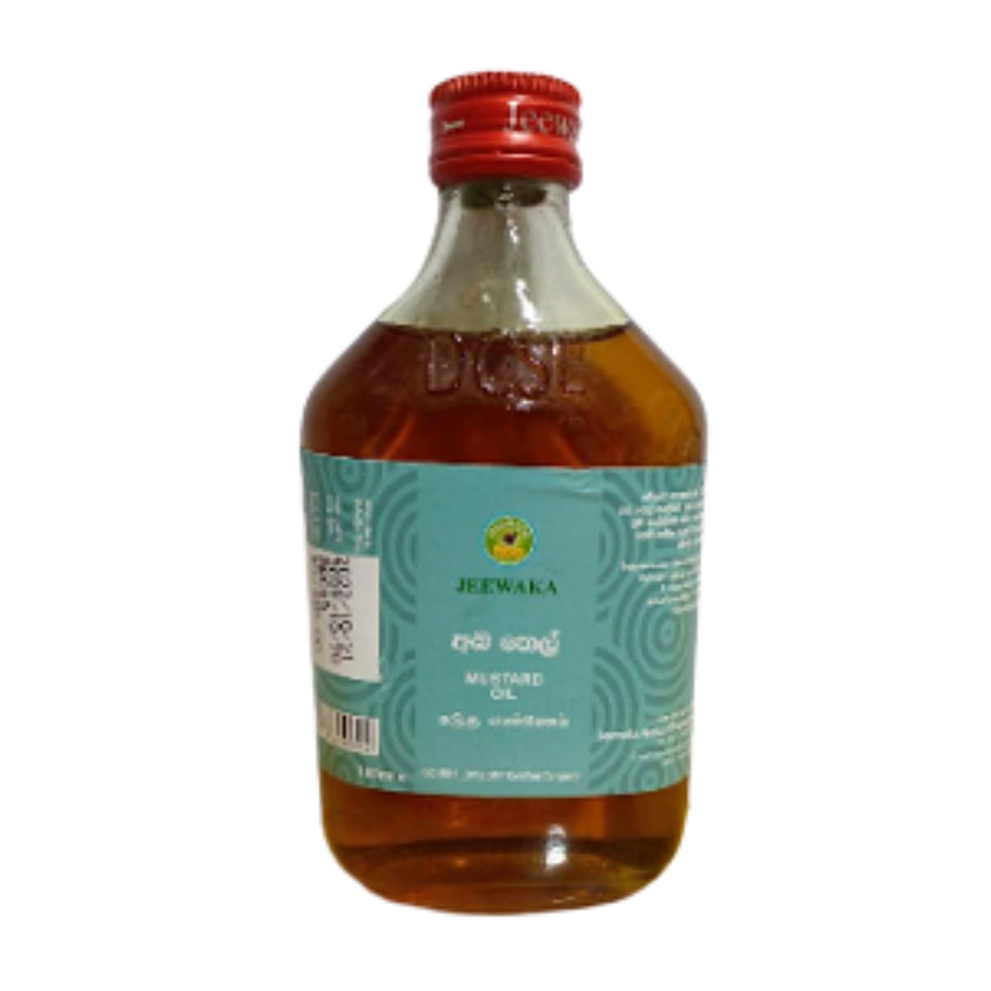 Jeewaka Aba Thel (Mustard Oil)
