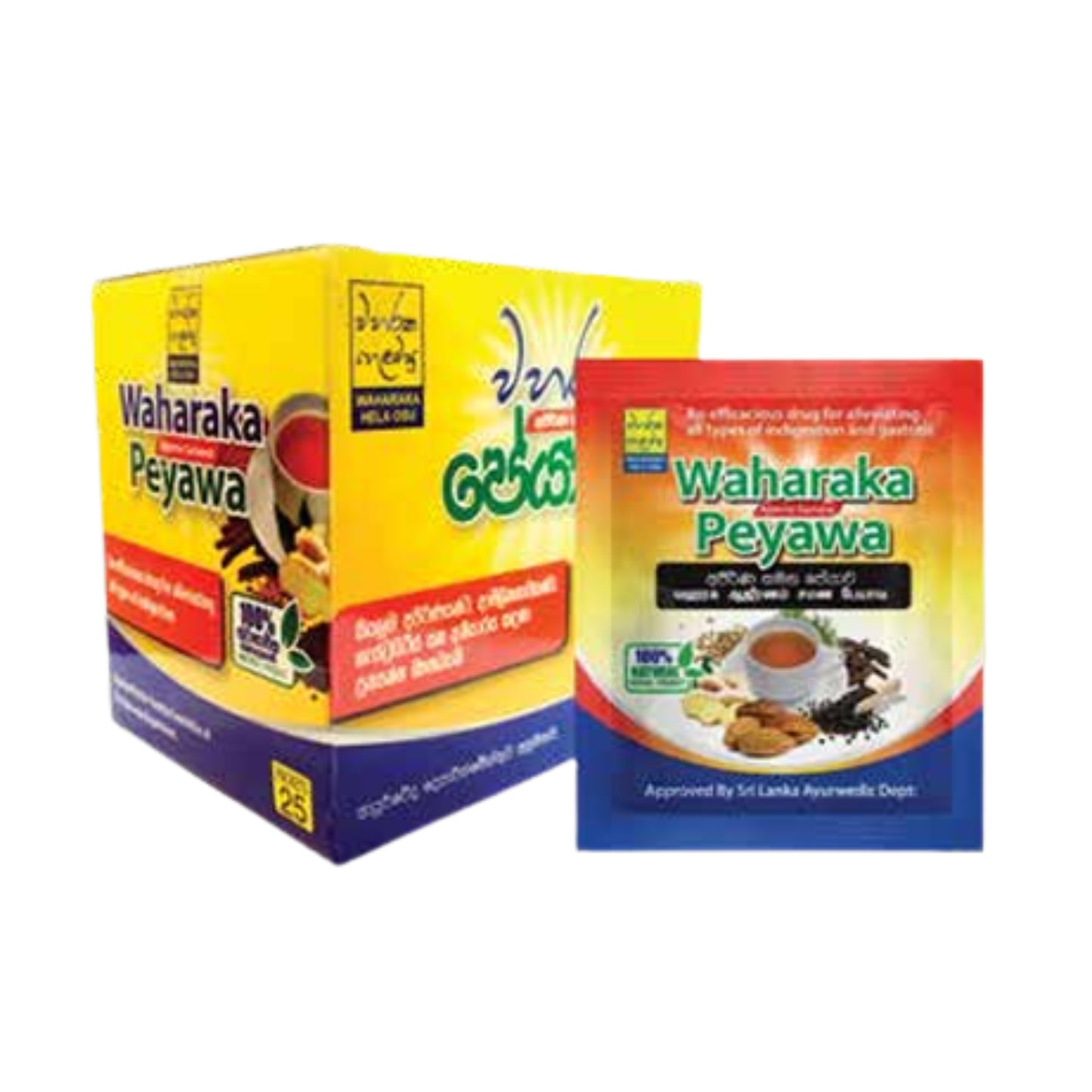 Waharaka Ajeerna Samana Peyawa (25 sachet)