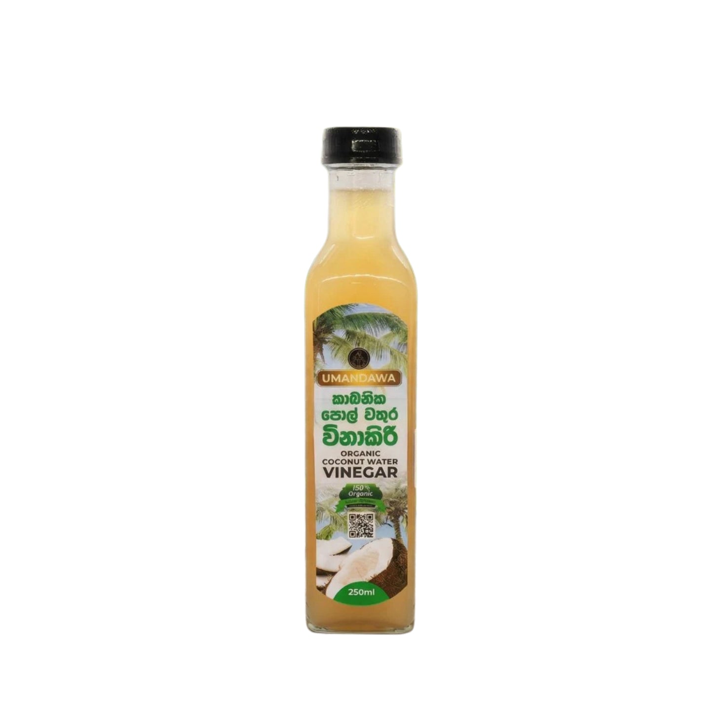 Umandawa Coconut Water Vingar (250ml)