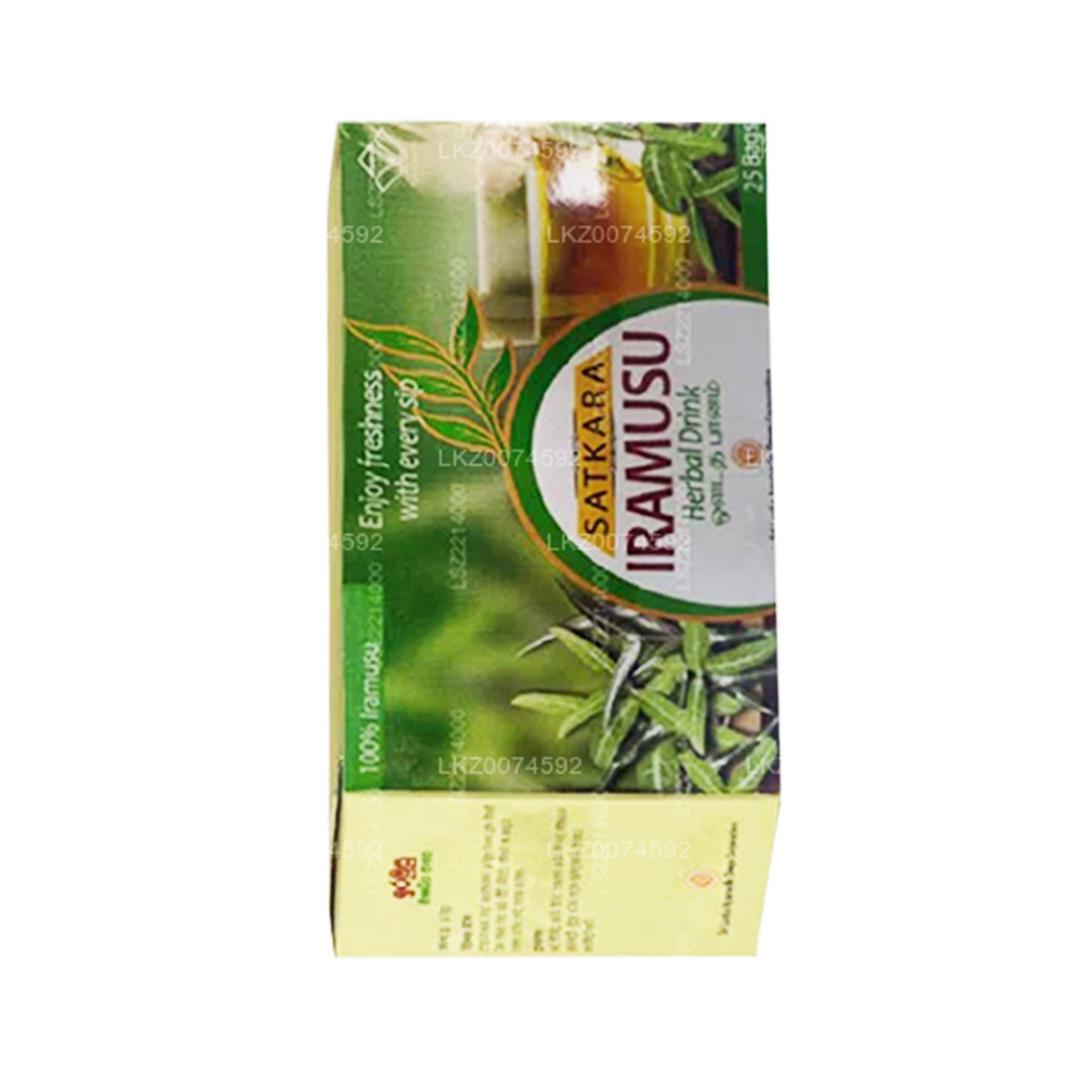 SLADC Iramusu Tea (50g) 25 Tea Bags