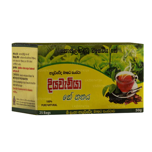 SLADC Kothalahimbutu and Black Tea (25 Bags)