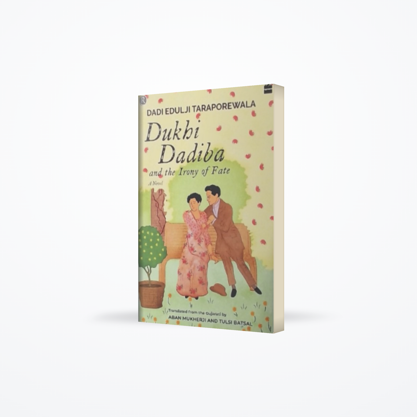 Dukhi Dadiba and the Irony of Fate