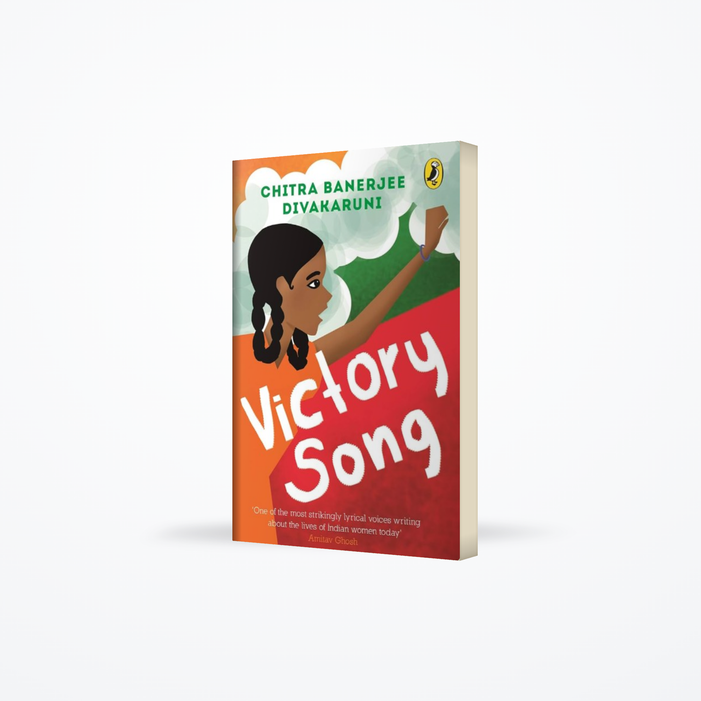 Victory Song