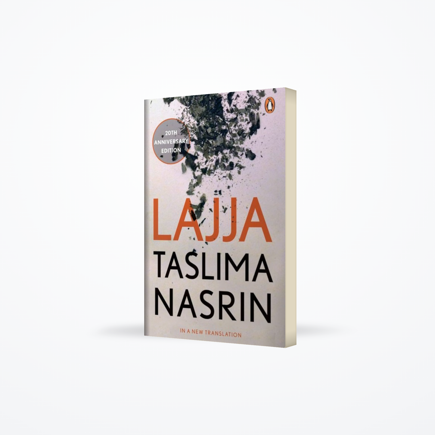 Lajja