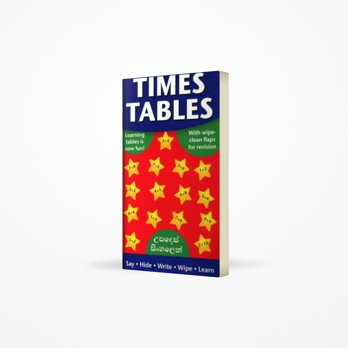 Times tables