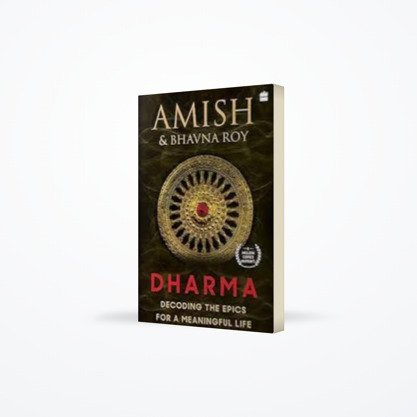 Dharma