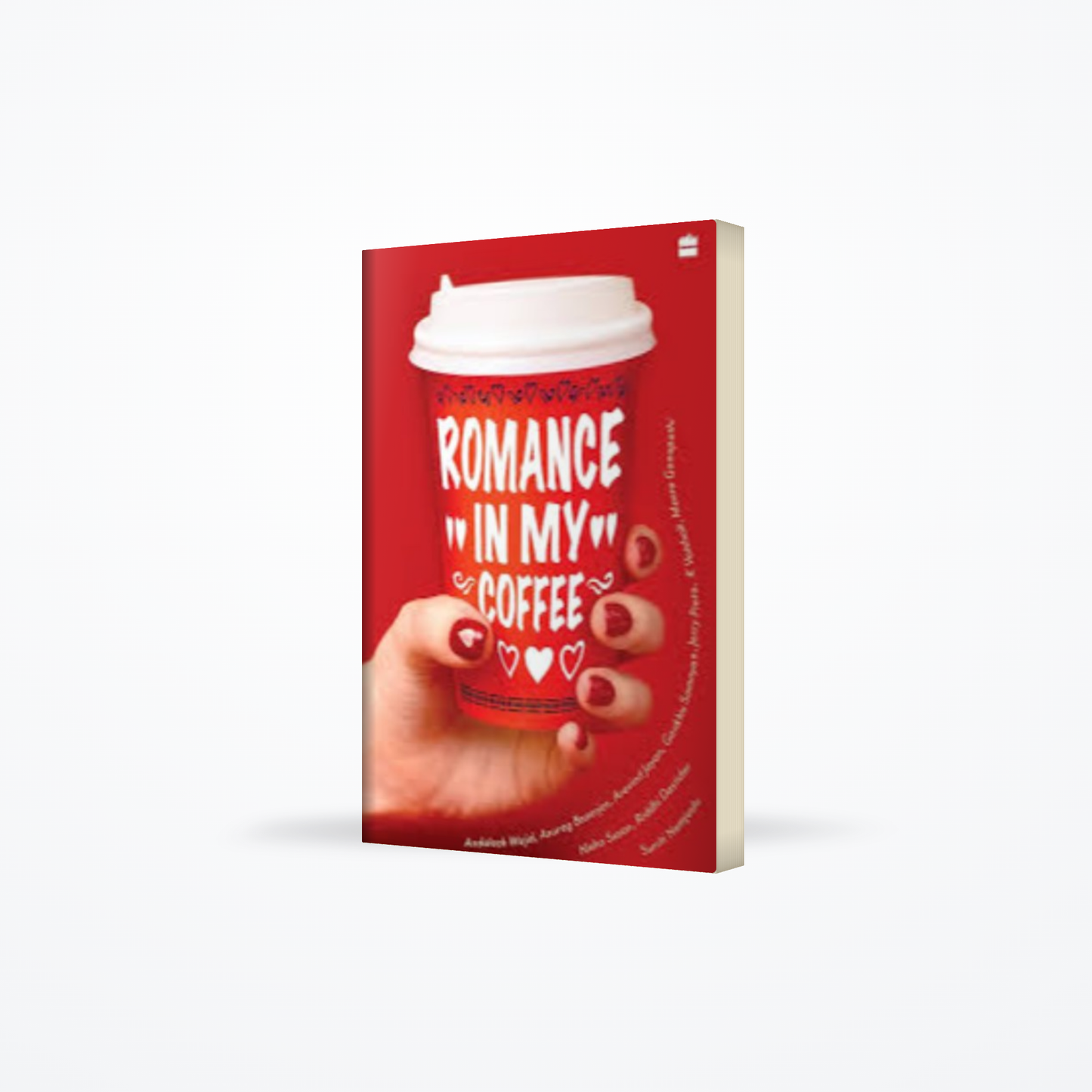 Romance in My Coffee