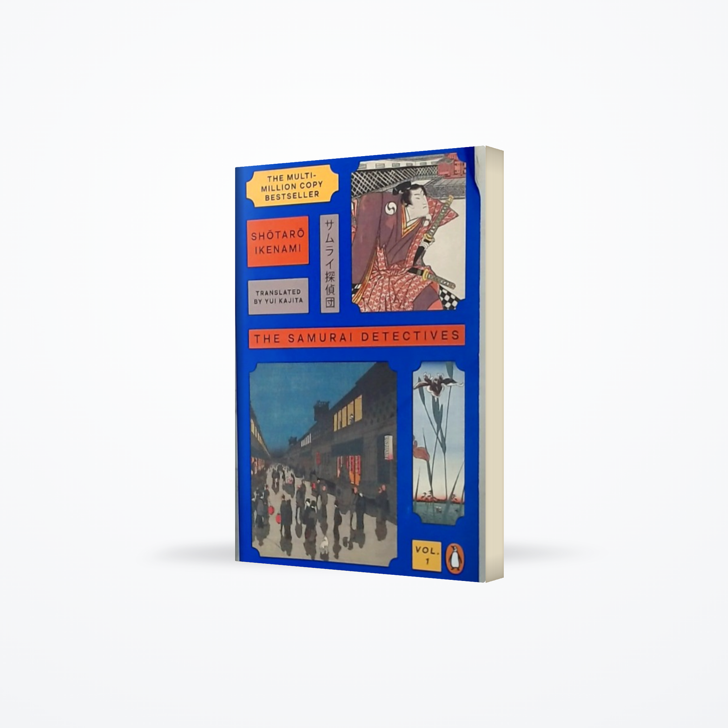 The Samurai Detectives - Vol 1