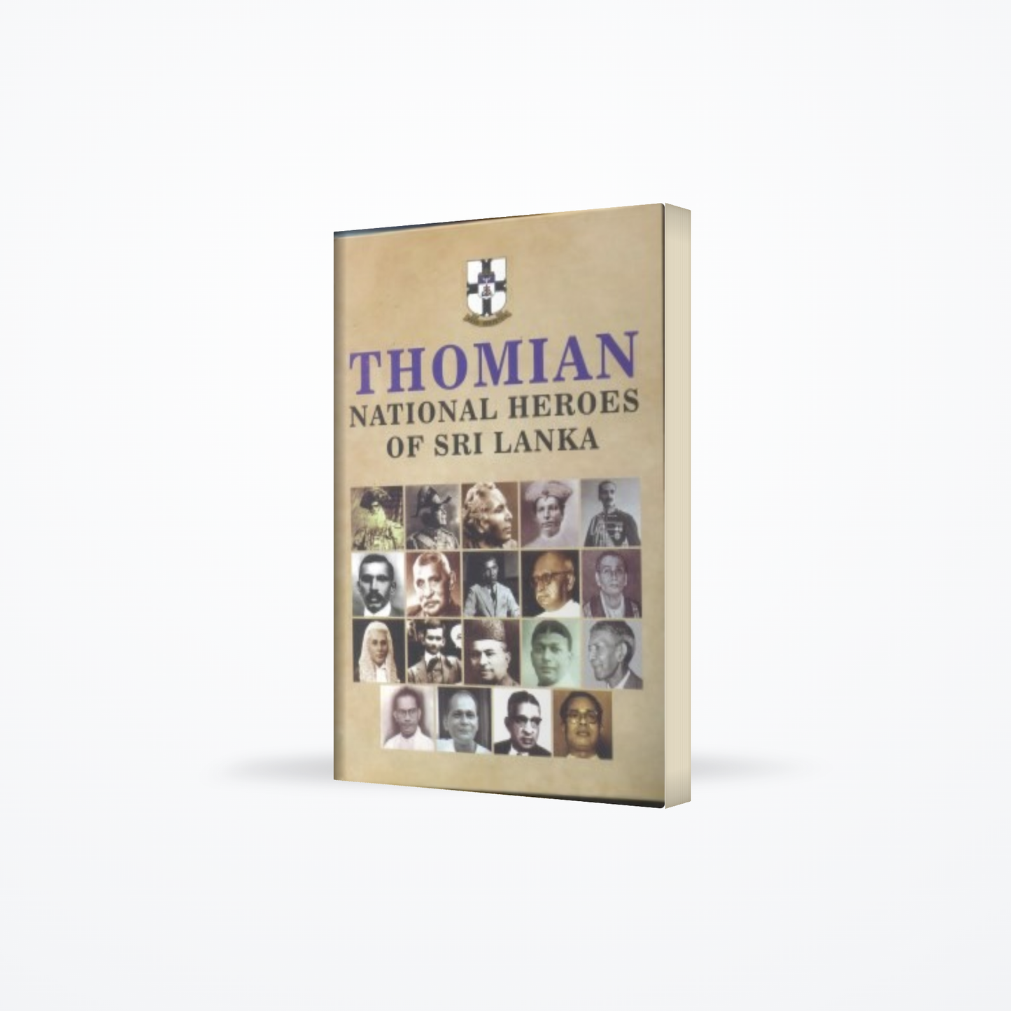 Thomian National Heroes Of Sri Lanka