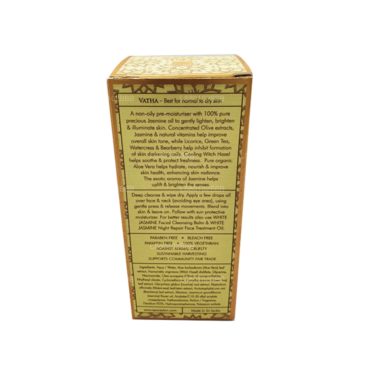 Увлажняющая сыворотка Spa «Цейлон белый жасмин» (50 мл)