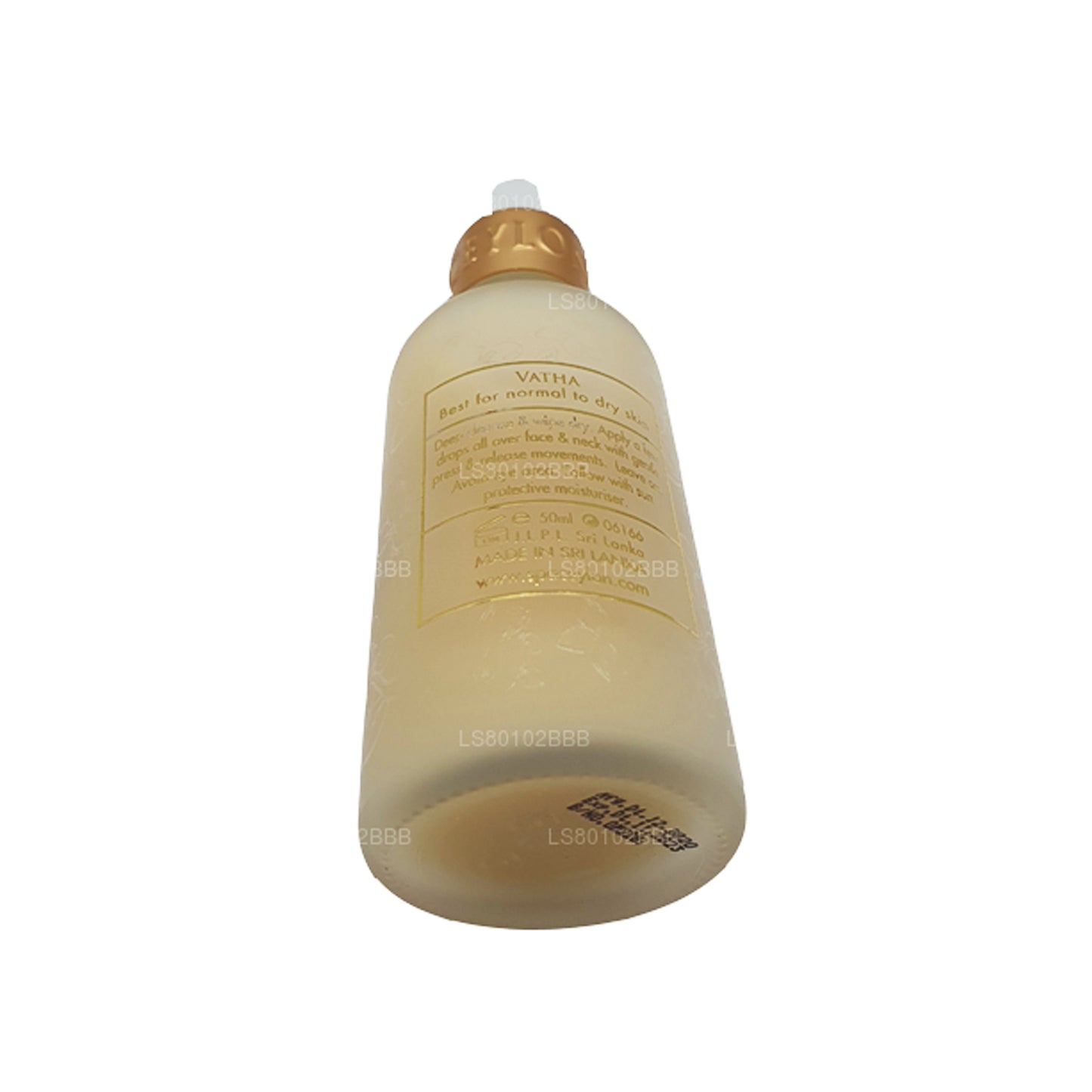 Увлажняющая сыворотка Spa «Цейлон белый жасмин» (50 мл)