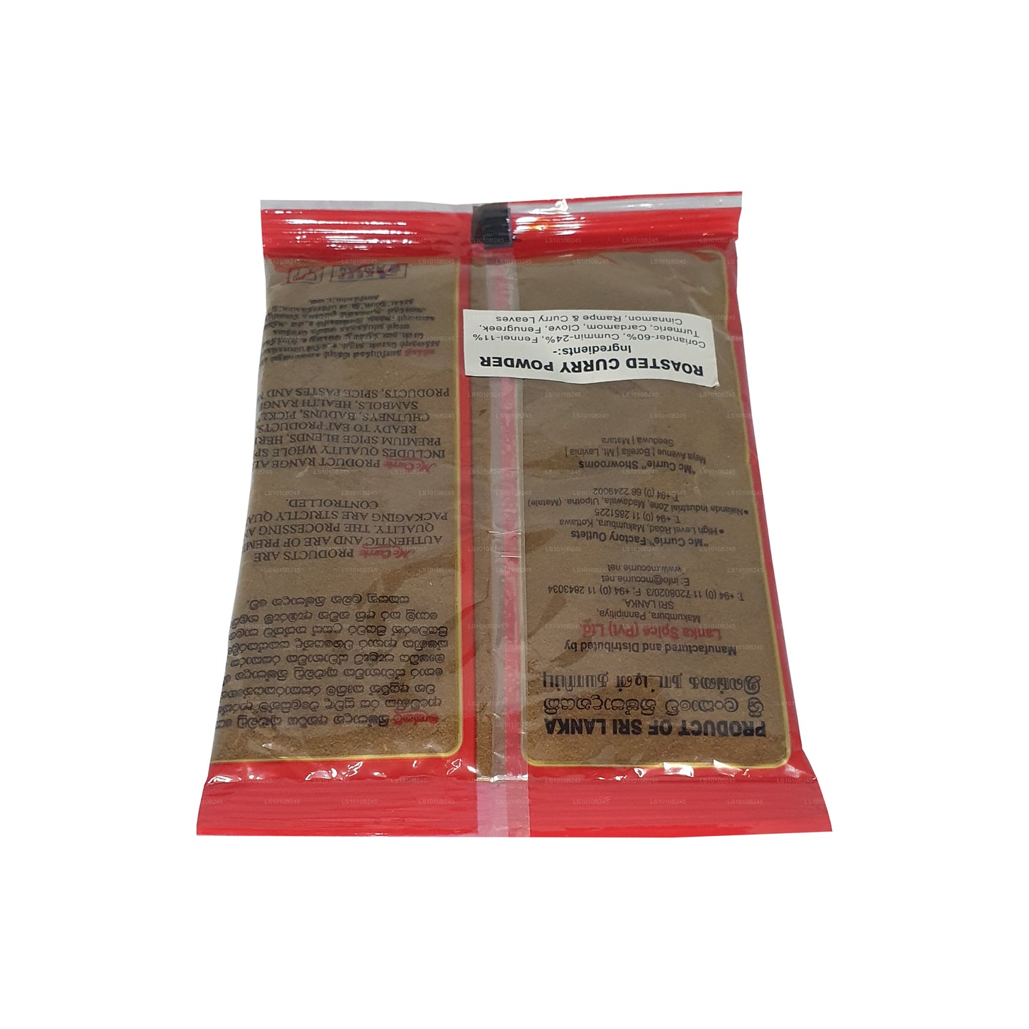 Mc Currie Roasted Curry Powder (100g)