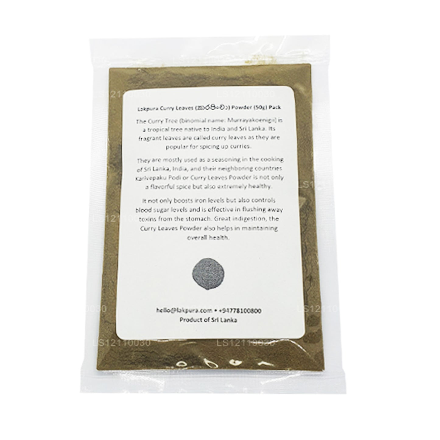 Lakpura dehydreret karry blade pulver (100 g)