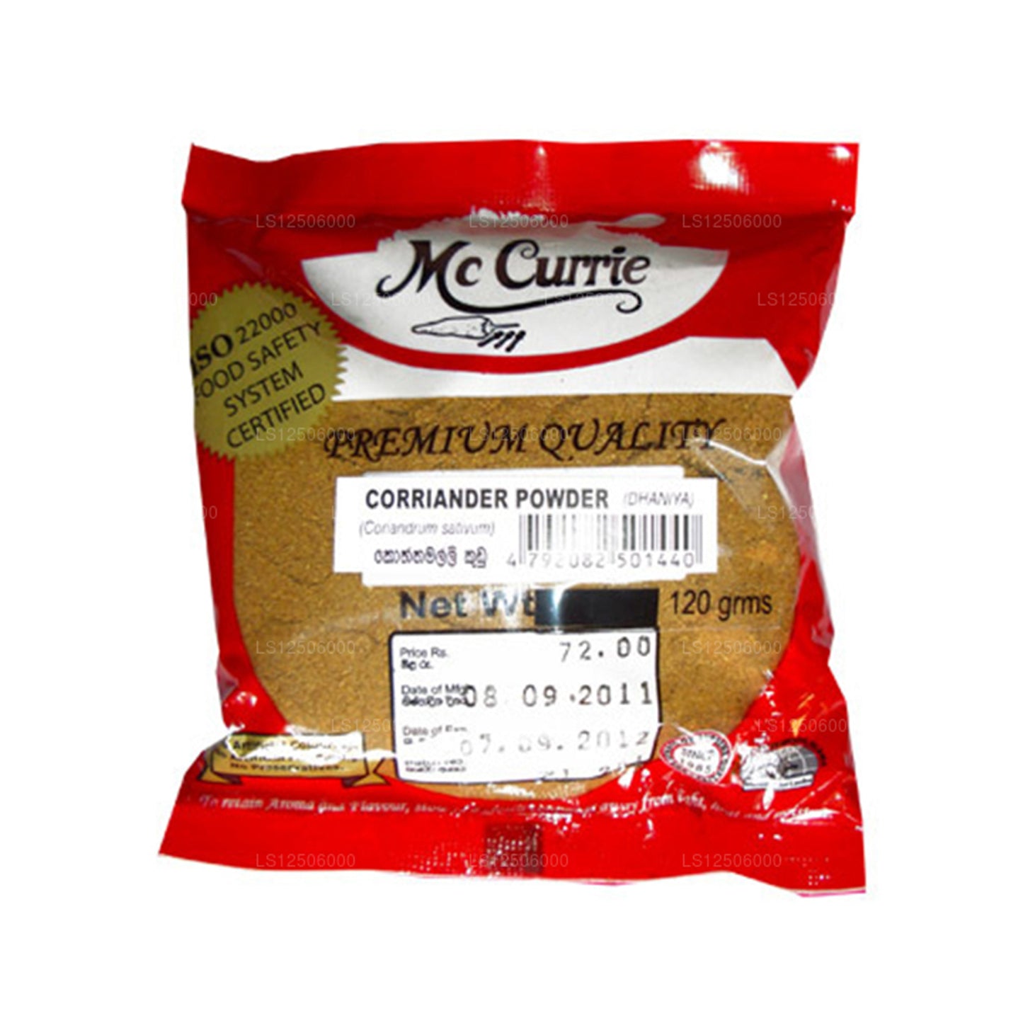 Mc Currie Coriander Powder (120g)