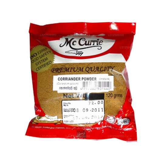 Mc Currie Coriander Powder (120g)