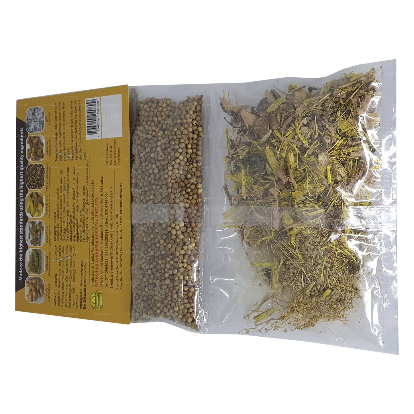 Sethsuwa Paspanguwa (50g)