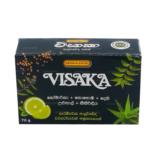 Siddhalepa Visaka Tvål (75g)