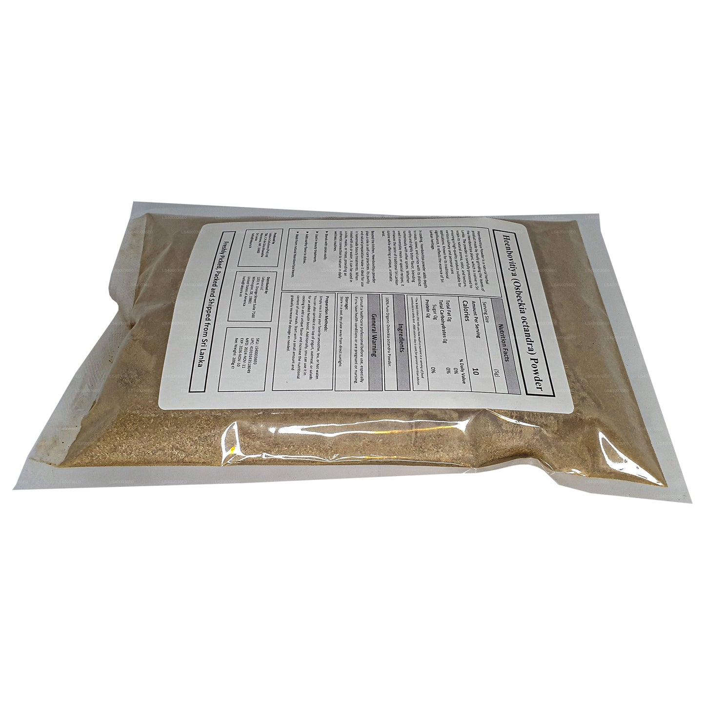 Lakpura Heenbovitiya Powder