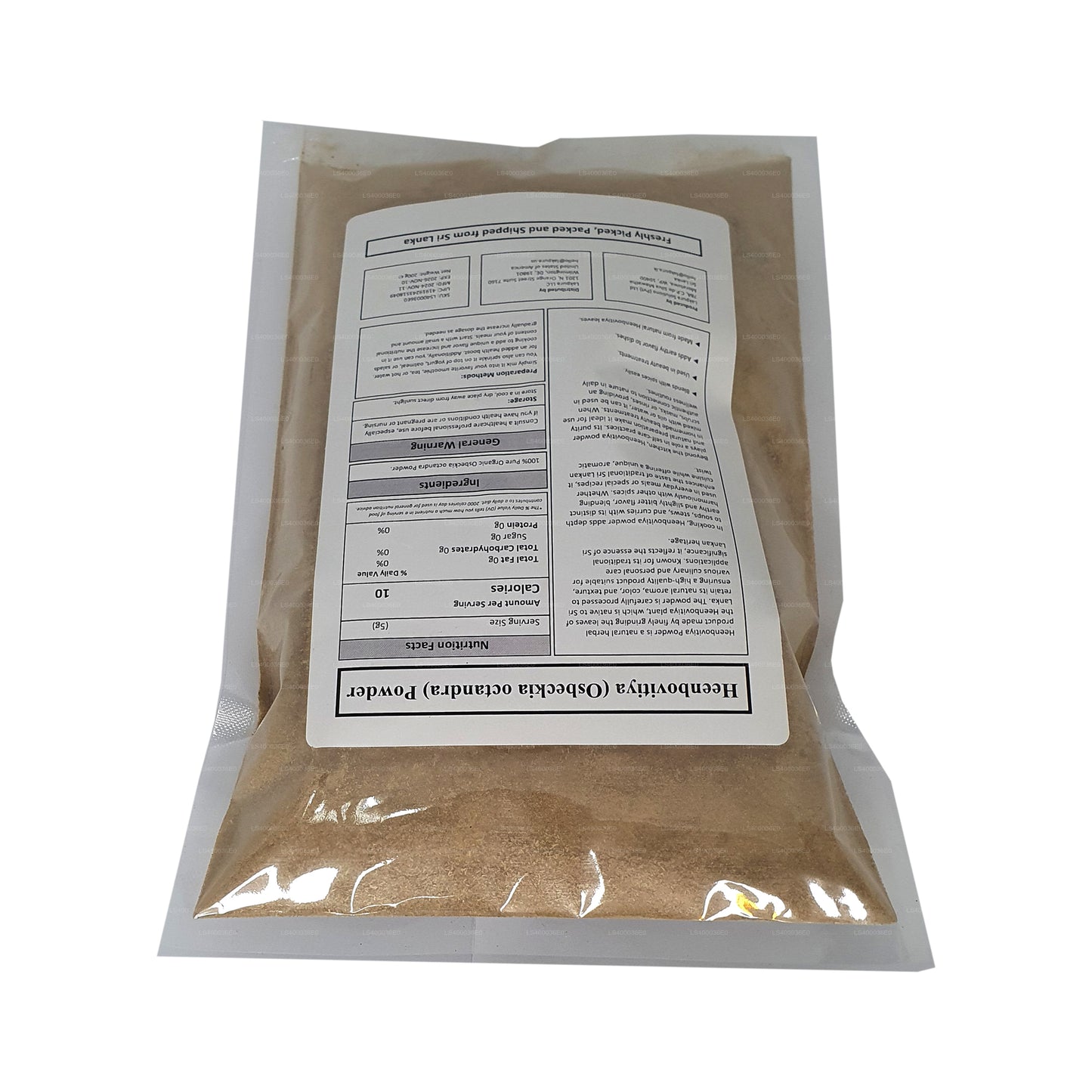 Lakpura Heenbovitiya Powder