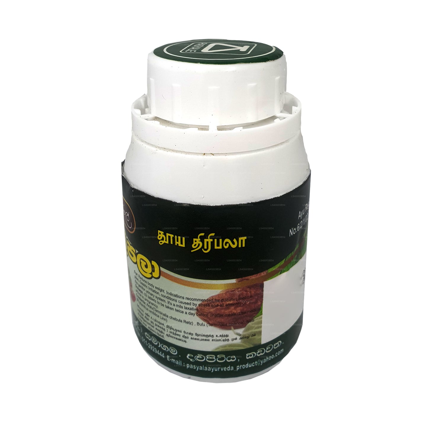 파살레 슈다 트리팔라 (180 캡슐)