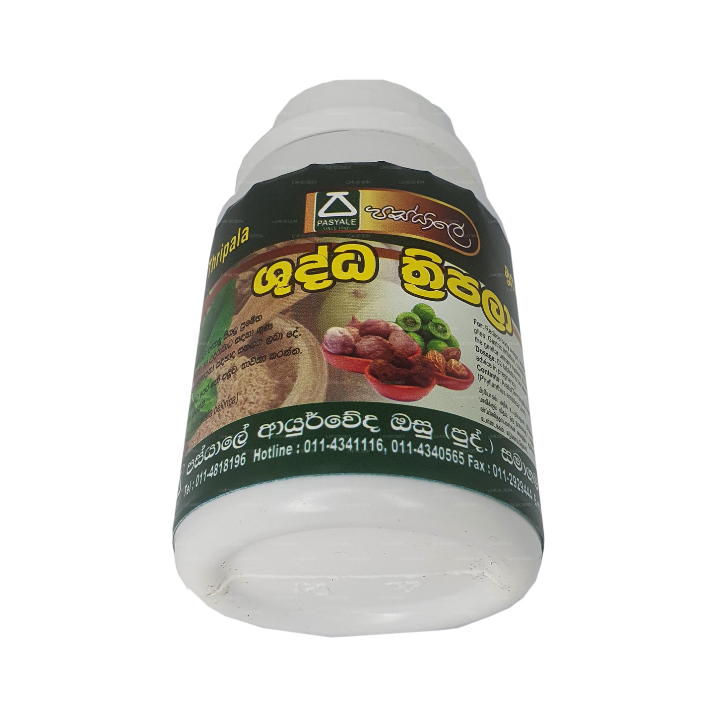 파살레 슈다 트리팔라 (180 캡슐)