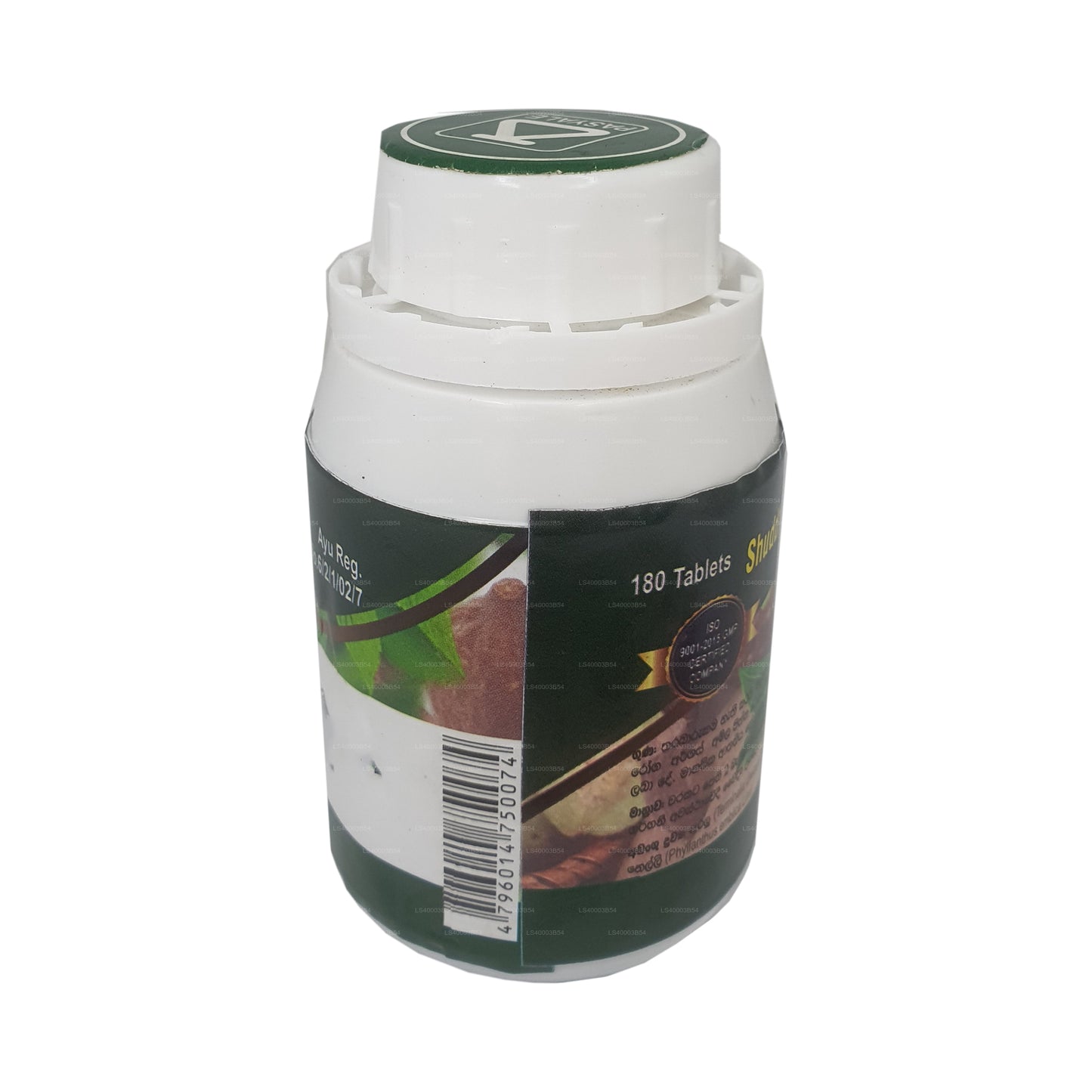 파살레 슈다 트리팔라 (180 캡슐)