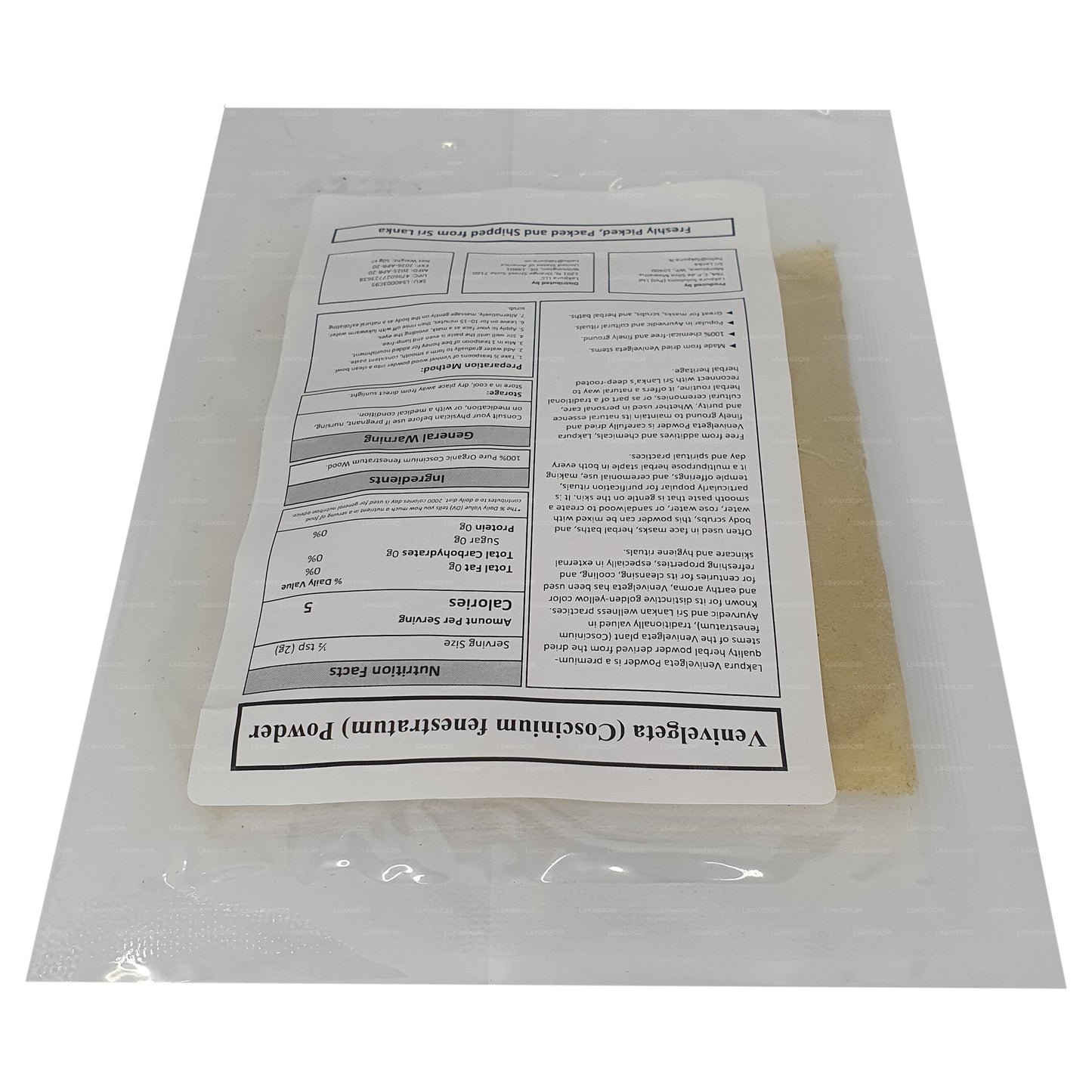 Lakpura Weniwelgeta Pulver