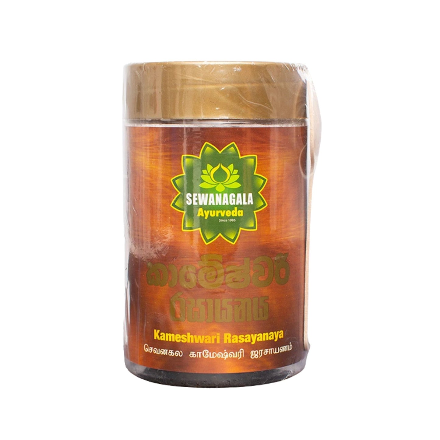 Sewanagala Kameshwari Rasayana (Export)