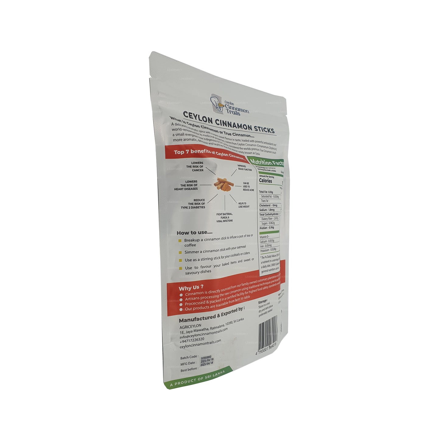 Палочки с корицей «Цейлонские тропы корицы» (100 г)