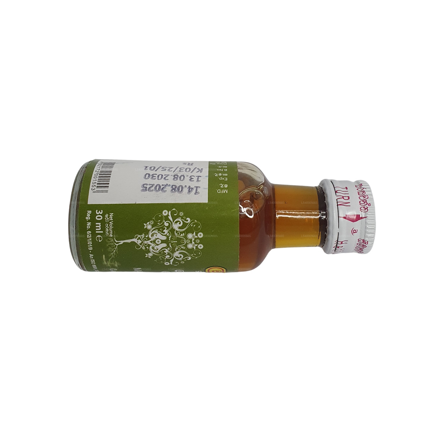 Siddhalepa Margosa Oil (30ml)