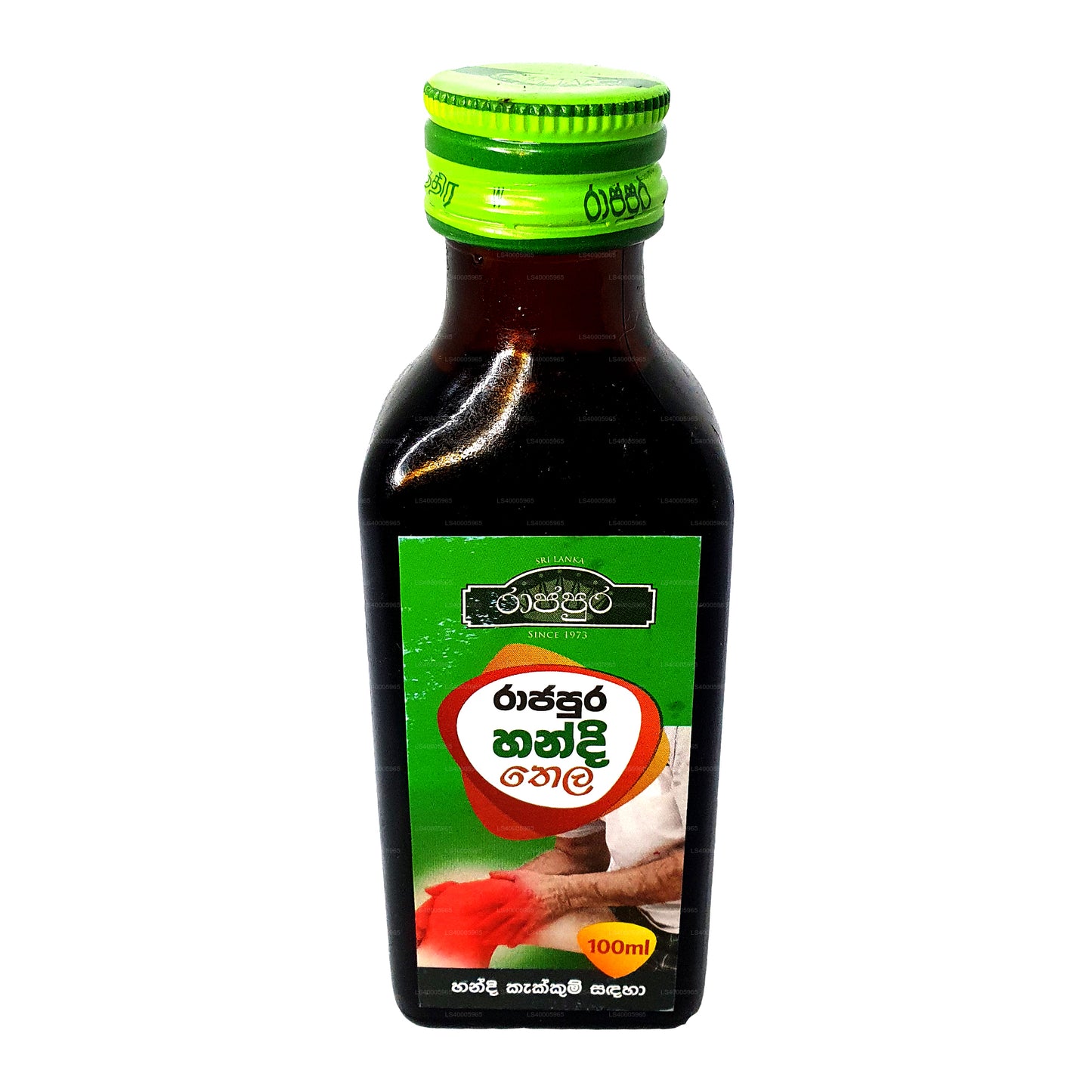 Rajapura Handi olja (100 ml)