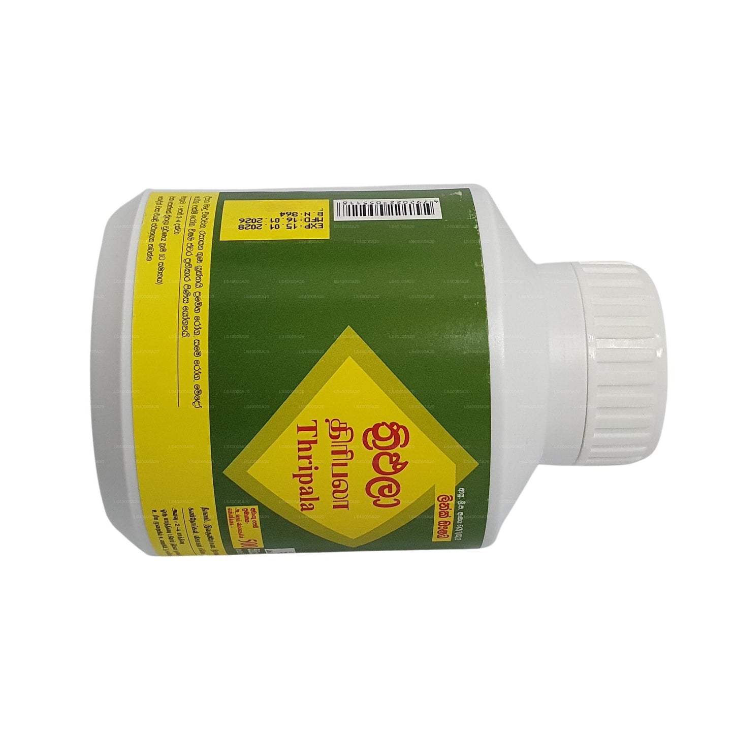 Линк Трифала (500 таблеток)