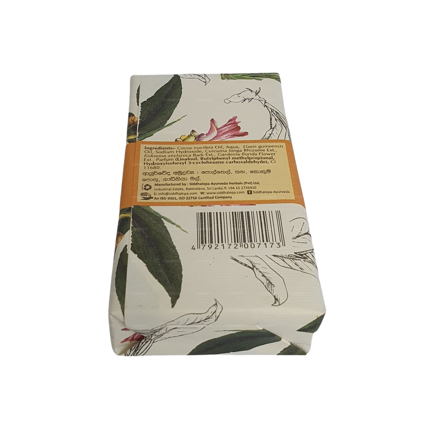 Ručně vyráběné mýdlo Siddhalepa - kurkuma (100g)