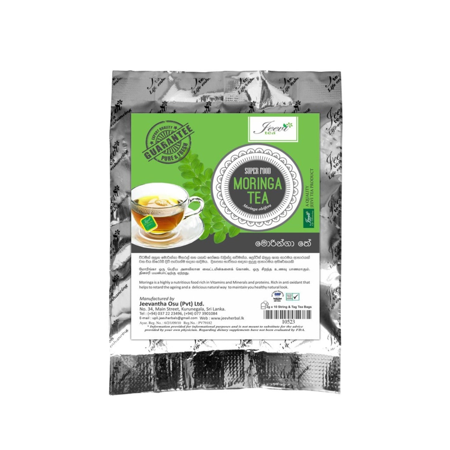 Jeevi Moringa Tepose (20g) 10 Teposer
