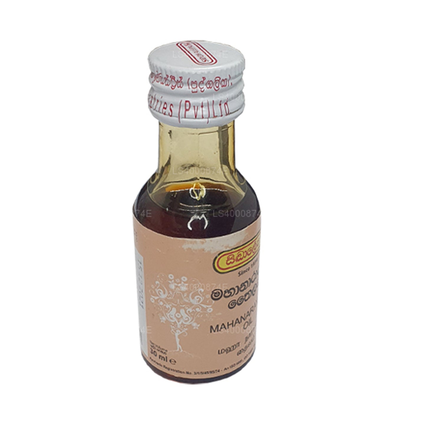 Siddhalepa Mahanarayana Thailaya Olja (30ml)