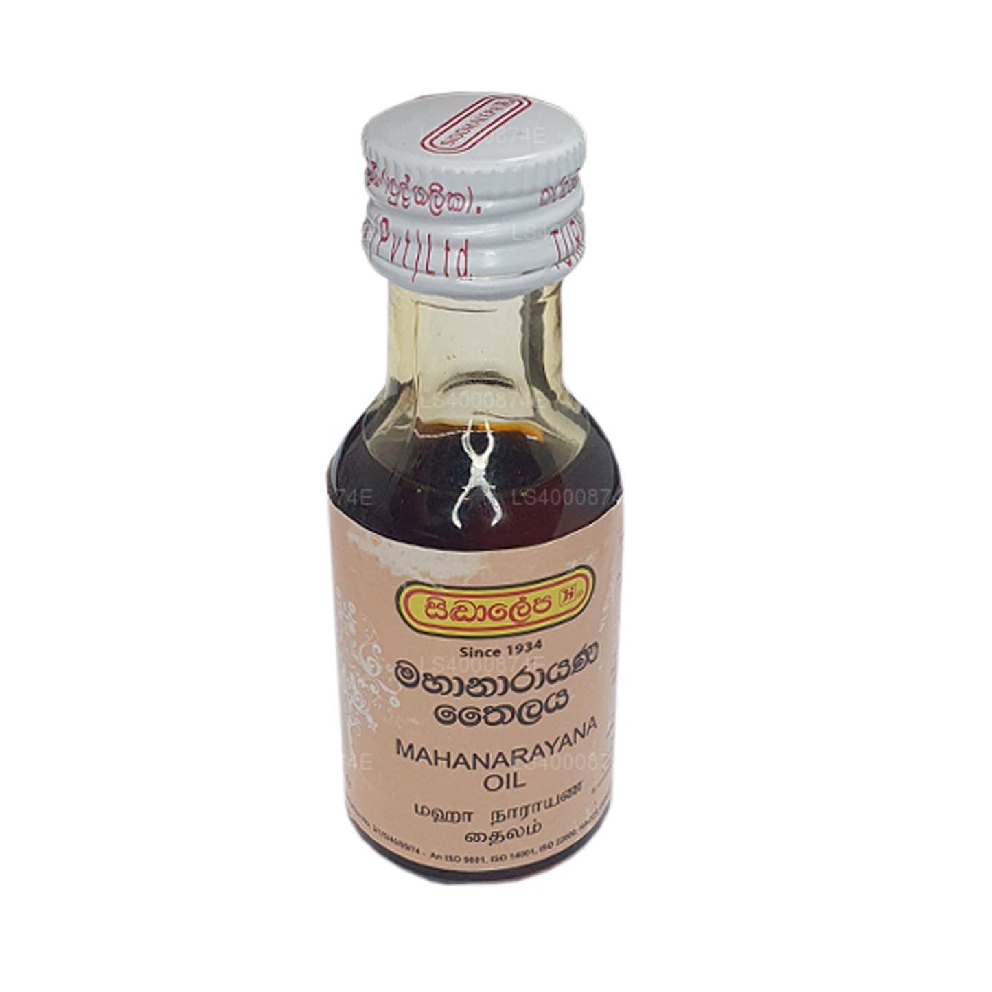 Siddhalepa Mahanarayana Thailaya Olja (30ml)