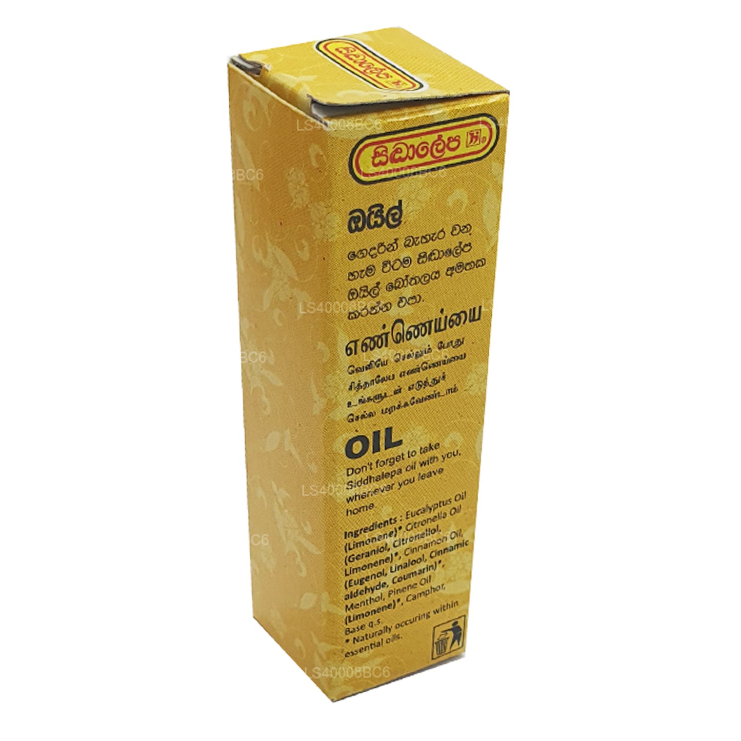 Siddhalepa Olja (7ml)
