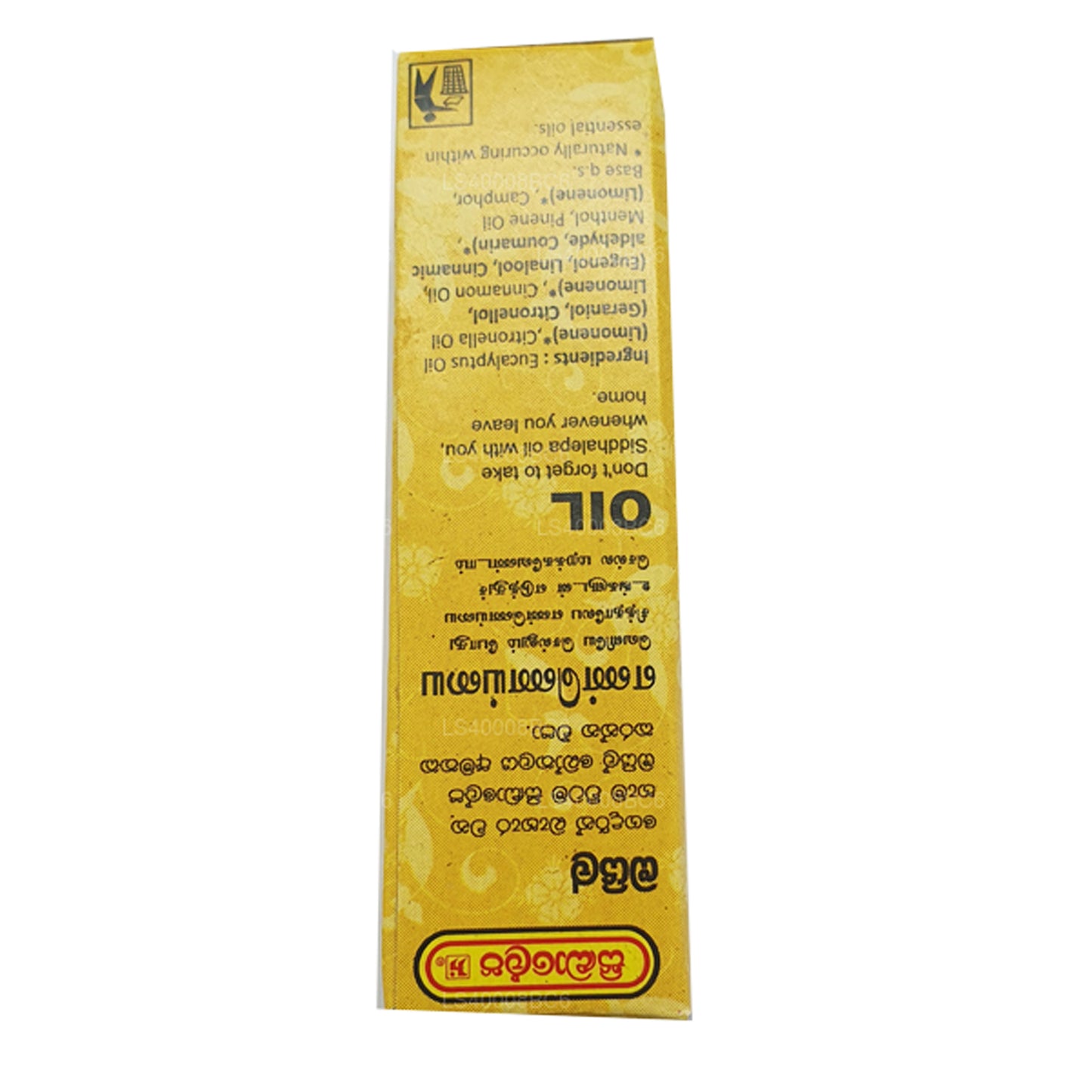 Siddhalepa Olja (7ml)