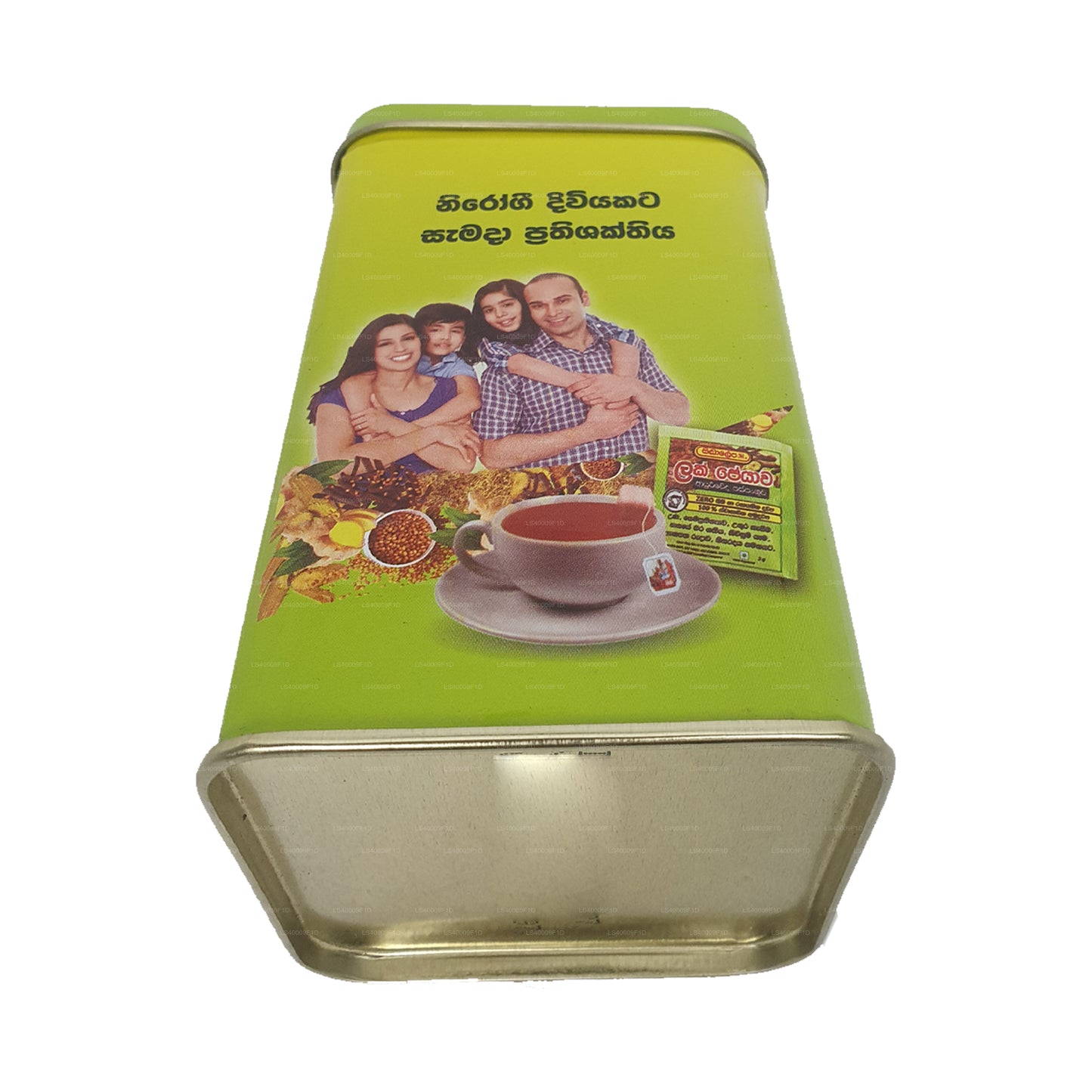 Siddhalepa Lakpeyawa Caddy (60g) 30 påsar