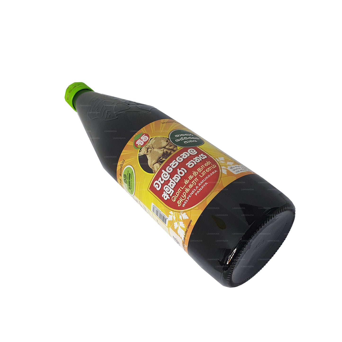 빔 왈페넬라 아무카라 시럽 무설탕