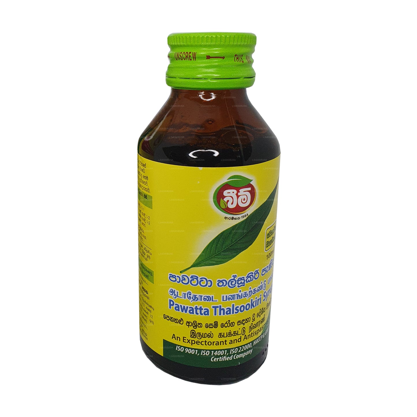 Sirop de talsookiri Beam Pawatta (100 ml)