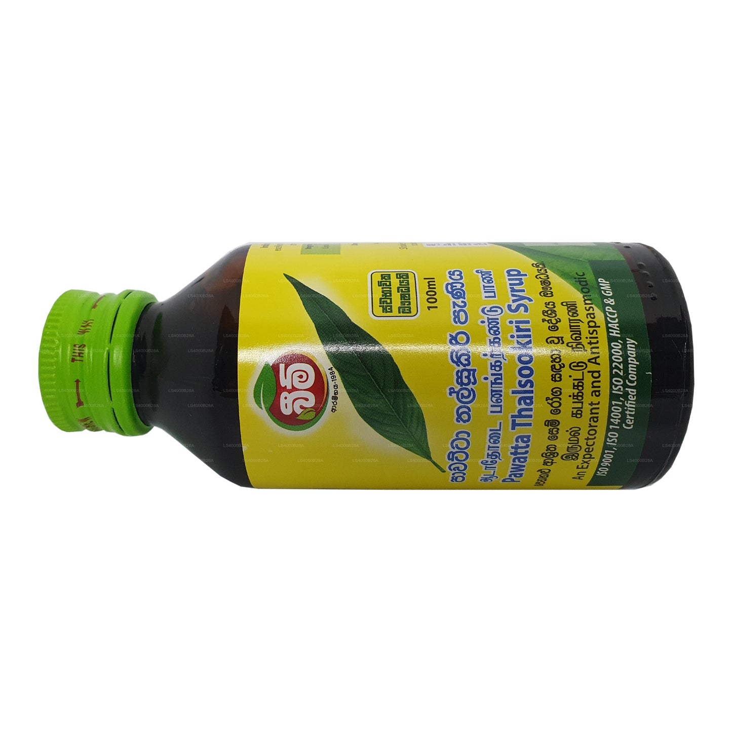 Sirop de talsookiri Beam Pawatta (100 ml)