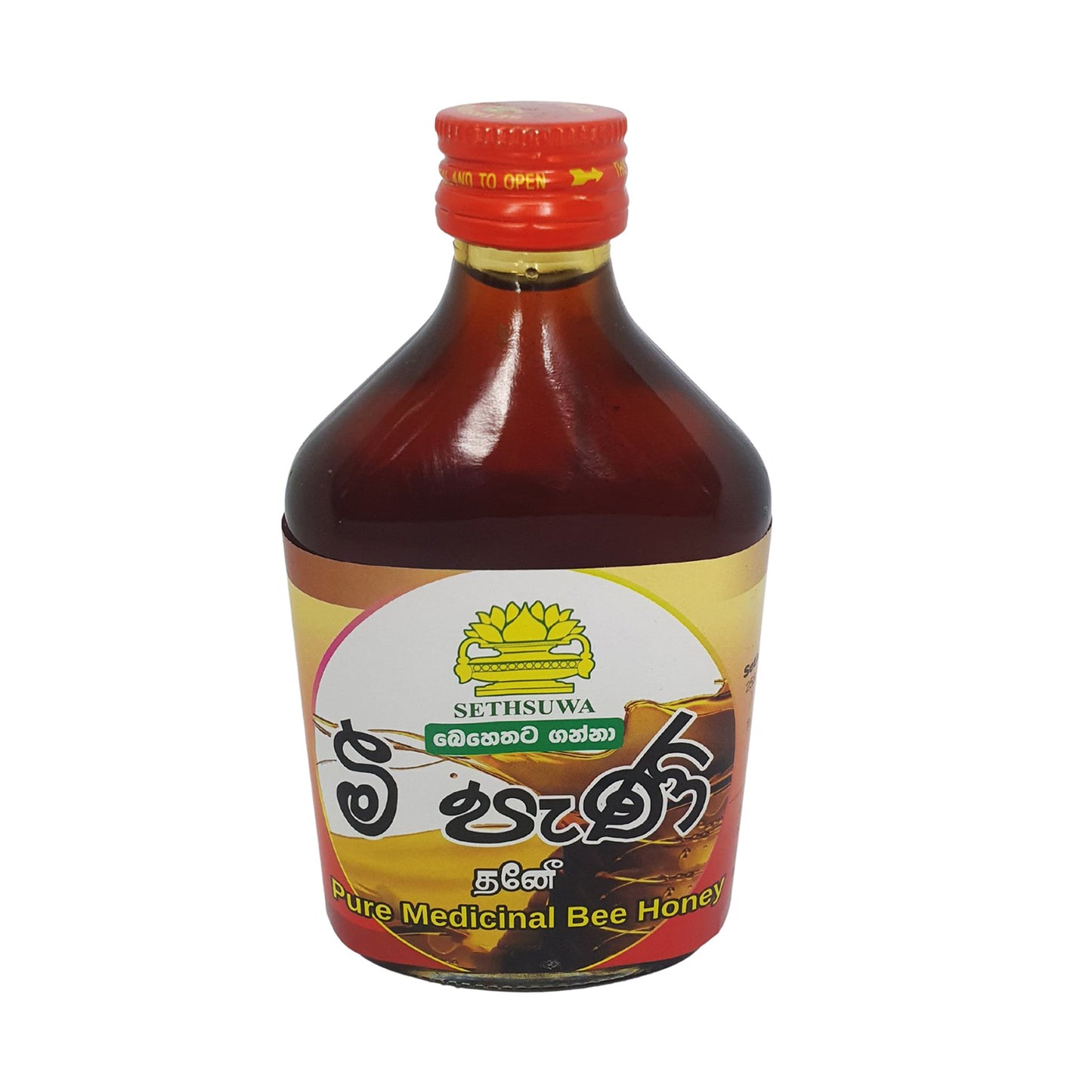 Sethsuwa Pure Medicinal Bee Honey (180ml)