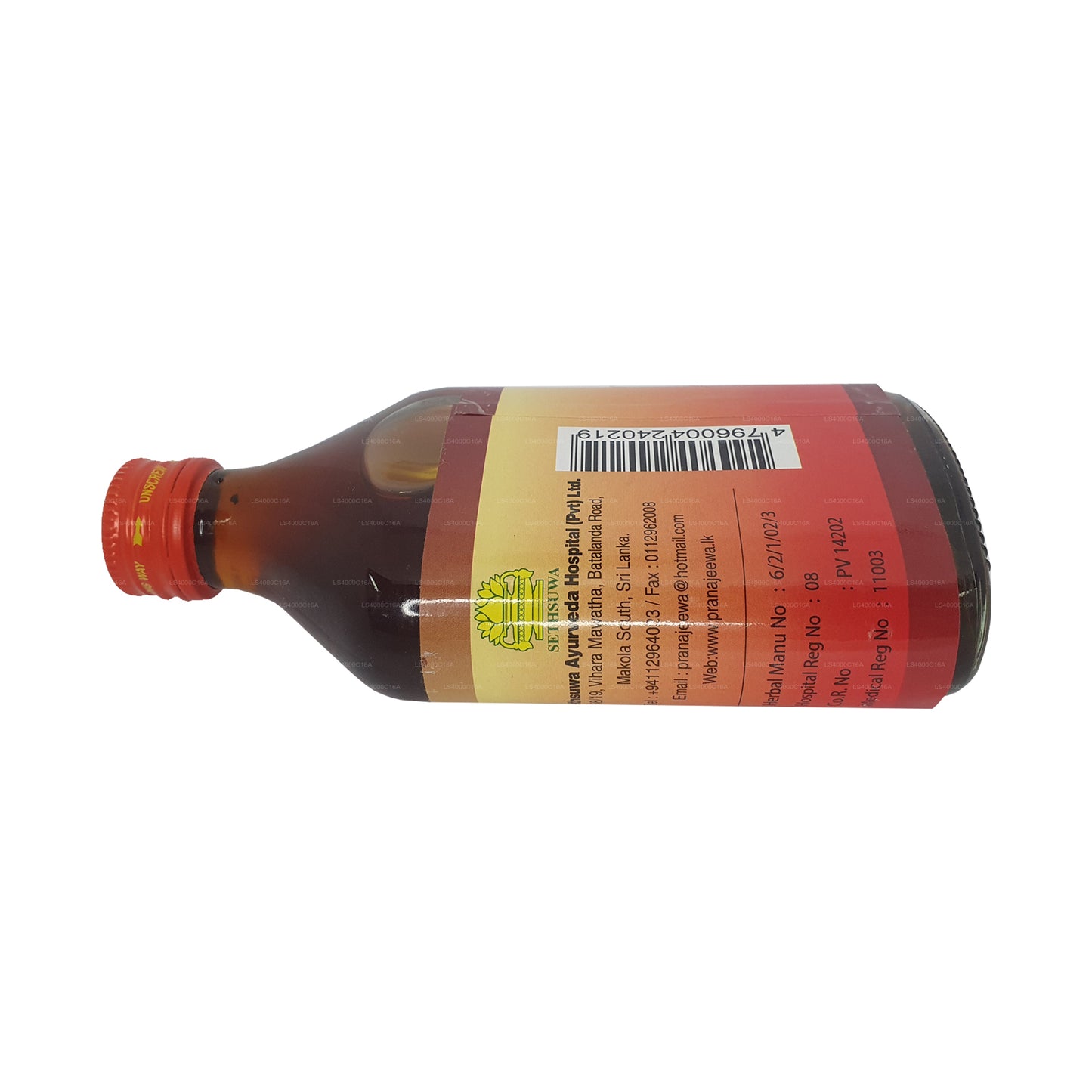 Sethsuwa Pure Medicinal Bee Honey (180ml)