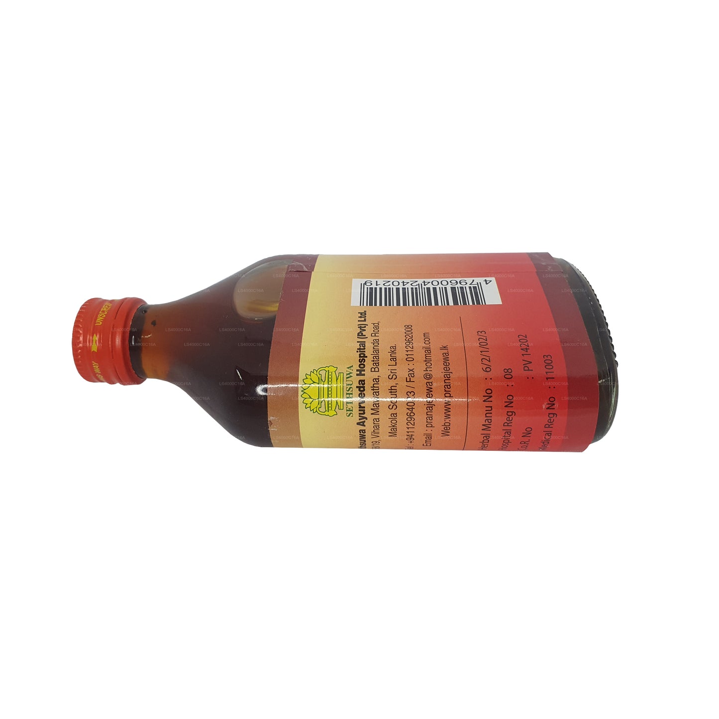 Sethsuwa Pure Medicinal Bee Honey (180ml)